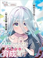 银河借阅室封面